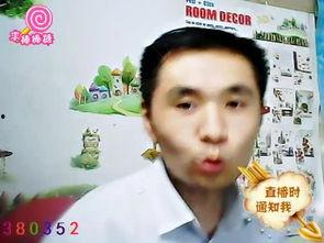 田哥情感在线视频观看,揭秘情感困惑，助力心灵成长