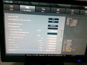 97超频在线视频,极限超频的奥秘与挑战