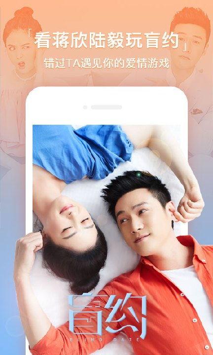 jingpin在线视频,探索高品质内容的世界