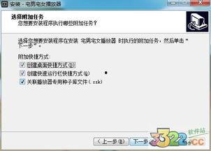 宅女在线视频0,揭秘在线视频中的虚拟生活