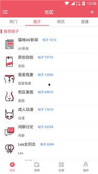 福利系列在线视频播放,轻松掌握在线播放技巧，畅享视听盛宴