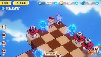 道具爆浆在线视频,惊险刺激的现场实况大揭秘