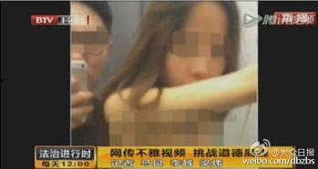 素股男女在线视频