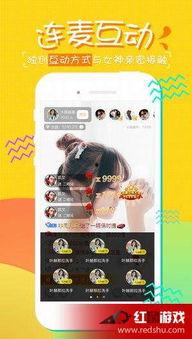 碰在线视频播放,畅享视听盛宴，解锁精彩瞬间