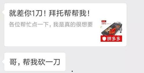 在线视频免费黄2018,揭秘网络影视资源现状