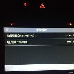 睡觉在线视频导航,探索在线视频中的优质睡眠资源