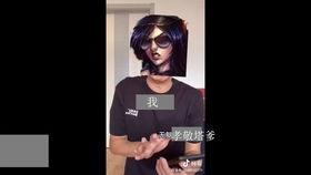 黄金调教在线视频 magnet,跟随magnet链接探索神秘领域