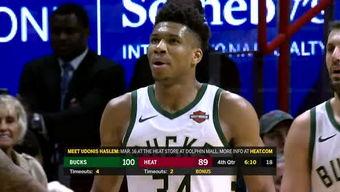 热火 雄鹿全场在线视频