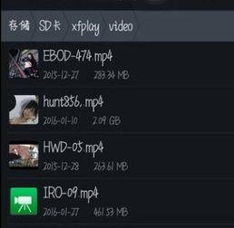 精彩福利在线视频,尽在在线视频盛宴