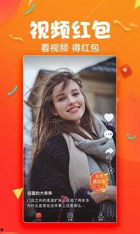 66ttyy在线视频,揭秘热门在线视频平台的魅力所在