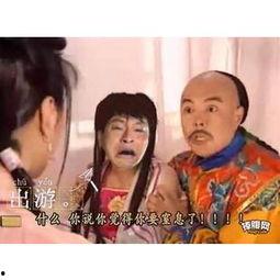 在线视频好痛使劲,揭秘“好痛使劲”背后的健身奥秘