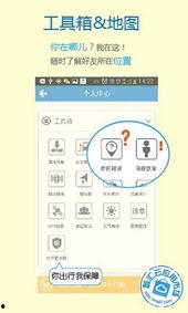 在线视频精品导航0