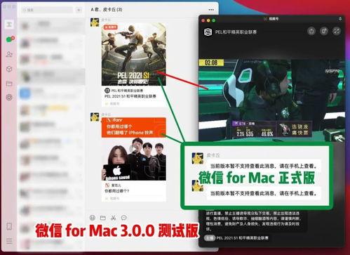 kpd国产福利在线视频,畅享视听盛宴，解锁精彩瞬间