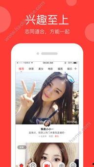 阿拉在线视频,揭秘虚拟世界中的真实生活