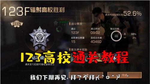 韵哥哥在线视频免费观看,精彩内容一网打尽  第3张